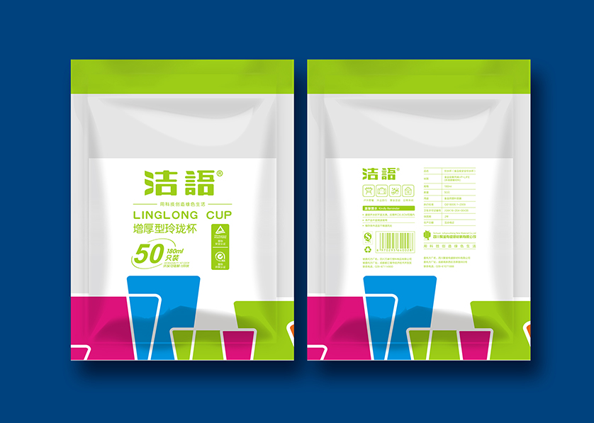 泸水县VI设计公司