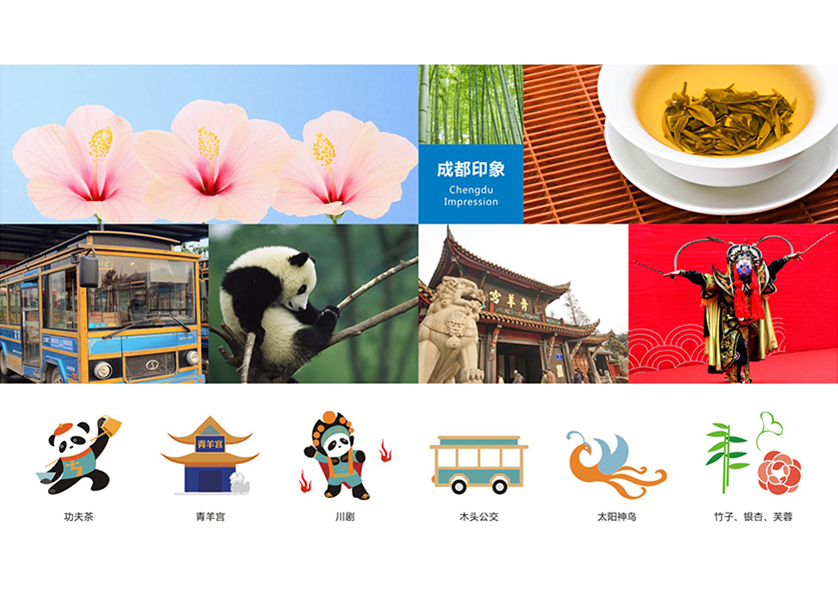 泸水县VI设计公司